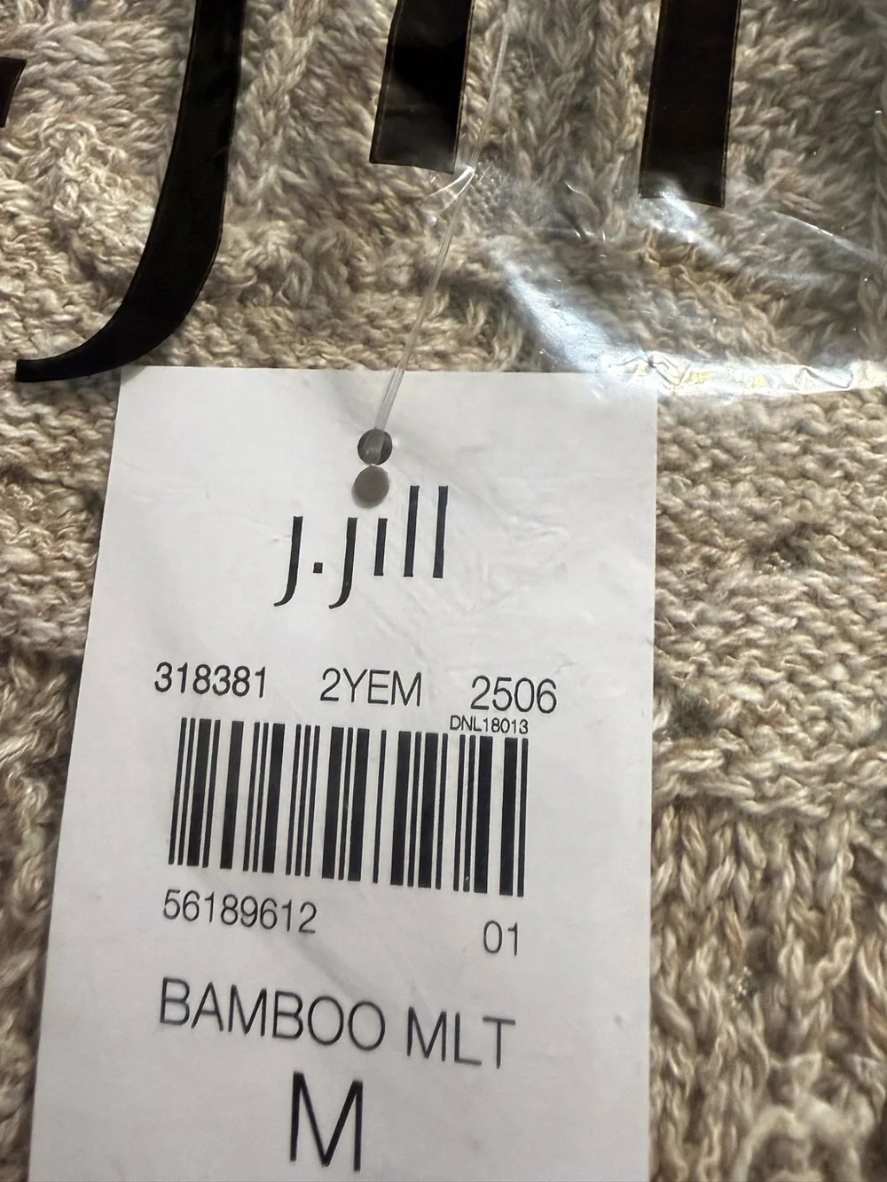 J. Jill Beige Knit Lace-Pattern Sweater top Pointelle Square Neck Tank Fall Top